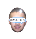 広島男児（個別スタンプ：3）
