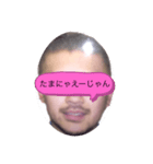 広島男児（個別スタンプ：5）