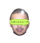 広島男児（個別スタンプ：6）
