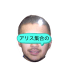 広島男児（個別スタンプ：7）