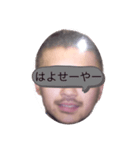 広島男児（個別スタンプ：8）