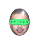 広島男児（個別スタンプ：10）