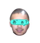 広島男児（個別スタンプ：11）