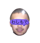 広島男児（個別スタンプ：12）