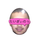 広島男児（個別スタンプ：13）