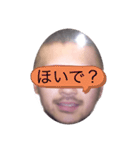 広島男児（個別スタンプ：14）