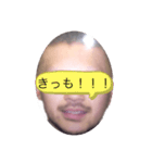 広島男児（個別スタンプ：15）