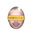 広島男児（個別スタンプ：16）