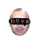 広島男児（個別スタンプ：17）