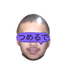 広島男児（個別スタンプ：18）