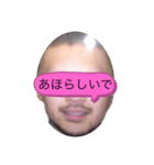 広島男児（個別スタンプ：19）