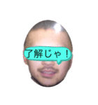 広島男児（個別スタンプ：21）