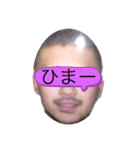広島男児（個別スタンプ：22）