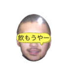 広島男児（個別スタンプ：23）