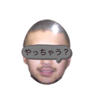 広島男児（個別スタンプ：24）