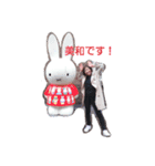 美和スタンプ1（個別スタンプ：1）