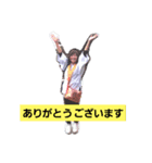 美和スタンプ1（個別スタンプ：7）
