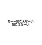強め返答文字（個別スタンプ：5）