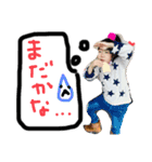 もじもじひまちゃん（個別スタンプ：2）