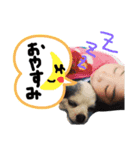 もじもじひまちゃん（個別スタンプ：4）
