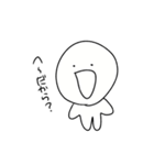 煽り続けるヤツ（個別スタンプ：3）