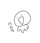 煽り続けるヤツ（個別スタンプ：4）