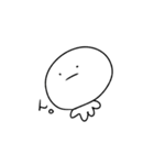 煽り続けるヤツ（個別スタンプ：5）