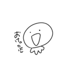 煽り続けるヤツ（個別スタンプ：6）