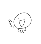 煽り続けるヤツ（個別スタンプ：7）