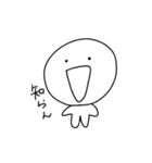 煽り続けるヤツ（個別スタンプ：15）