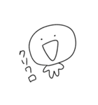 煽り続けるヤツ（個別スタンプ：17）