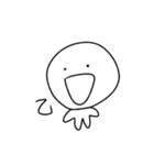 煽り続けるヤツ（個別スタンプ：19）