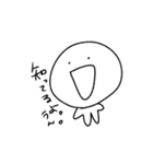 煽り続けるヤツ（個別スタンプ：21）