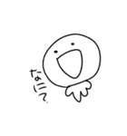 煽り続けるヤツ（個別スタンプ：22）