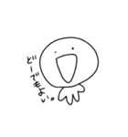 煽り続けるヤツ（個別スタンプ：23）