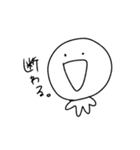 煽り続けるヤツ（個別スタンプ：24）