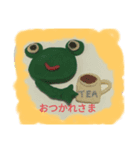 ねんどのカエルの日常（個別スタンプ：1）