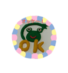 ねんどのカエルの日常（個別スタンプ：2）