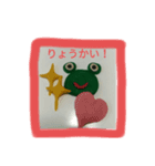 ねんどのカエルの日常（個別スタンプ：5）