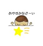 しこりんぐとあこりんぐ（個別スタンプ：39）