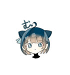 蒼音スタンプ魚付き（個別スタンプ：5）