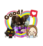 Choco'sスタンプ（個別スタンプ：7）