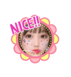 ゆーあちゃもゆーあちゃん（個別スタンプ：1）