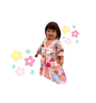 ワタシノムスメスタンプ（個別スタンプ：17）