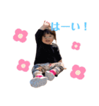 ワタシノムスメスタンプ（個別スタンプ：26）