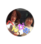 ぎっこ（個別スタンプ：3）
