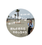 ぎっこ（個別スタンプ：4）