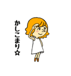 善良ちゃん（個別スタンプ：2）