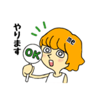 善良ちゃん（個別スタンプ：3）
