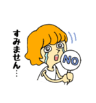 善良ちゃん（個別スタンプ：4）